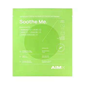 Masca Soothe Me cu peptide, glutation si acid hialuronic (25ml), AIMX Masca Soothe Me cu peptide, glutation si acid hialuronic (25ml), AIMX