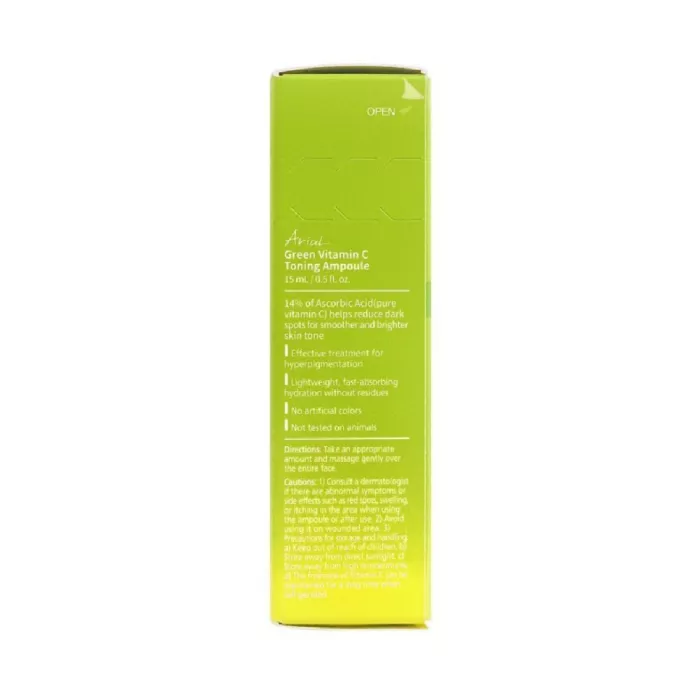 Toner ser Ariul Green Vitamin C 14% Toning Ampoule Pete Pigmentare (15ml), Ariul