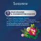 Confort Articular (20 fiole), Santarome