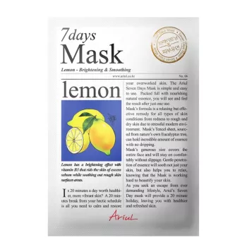 Masca servetel 7Days Lamaie - stralucire si relaxare (20 grame), Ariul