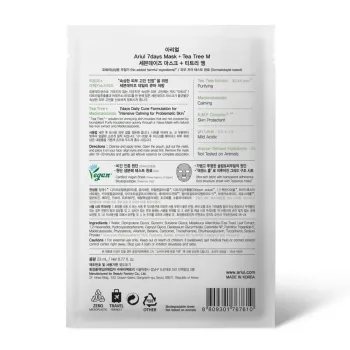 Masca Ariul 7Days PLUS Arbore de Ceai + M, purificarea rapida a tenului stresat, cosmetice coreene naturale, (23ml), Ariul