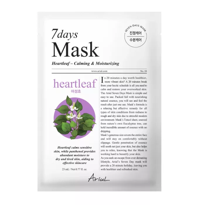 Masca Ariul 7Days PLUS Heartleaf + P (Panthenol), Hidratare și Calmare Rapida, Cosmetice coreene naturale, (23ml), Ariul