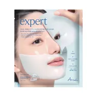Masca hidrogel cu extract de Hortensie, 13 tipuri de Acid Hialuronic si Colagen, (41g), Ariul