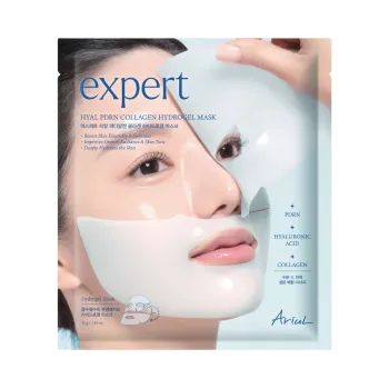 Masca hidrogel cu extract de Hortensie, 13 tipuri de Acid Hialuronic si Colagen, (41g), Ariul