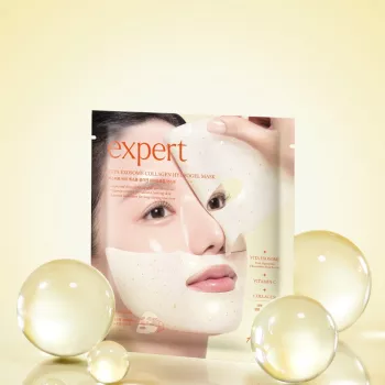 Masca Hidrogel cu Vita Exozom din Catina, Colagen Hidrolizat, Elasticitate si Hidratare, (41g), Ariul