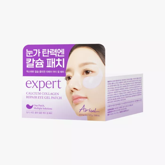 Plasturi pentru ochi din hidrogel, Colagen hidrolizat si Calciu (60 buc), Ariul