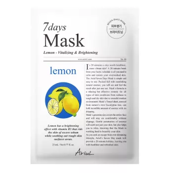 Masca servetel 7Days Lamaie - stralucire si relaxare (20 grame), Ariul