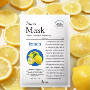 Masca servetel 7Days Lamaie - stralucire si relaxare (20 grame), Ariul