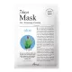 Masca Ariul 7Days PLUS Aloe + H, calmare si hidratare instantanee, cosmetice coreene naturale, (23ml), Ariul Masca Ariul 7Days PLUS Aloe + H, calmare si hidratare instantanee, cosmetice coreene naturale, (23ml), Ariul