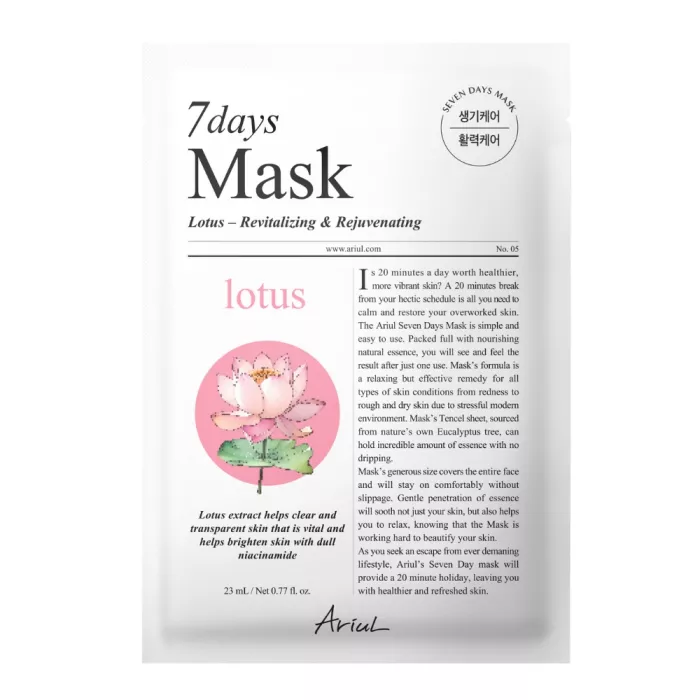 Masca Ariul 7Days PLUS Lotus + N (Niacinamide), vitalizare si stralucire naturala, cosmetice coreene naturale, (23ml), Ariul Masca Ariul 7Days PLUS Lotus + N (Niacinamide), vitalizare si stralucire naturala, cosmetice coreene naturale, (23ml), Ariul