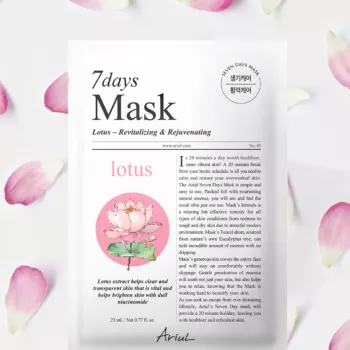 Masca Ariul 7Days PLUS Lotus + N (Niacinamide), vitalizare si stralucire naturala, cosmetice coreene naturale, (23ml), Ariul