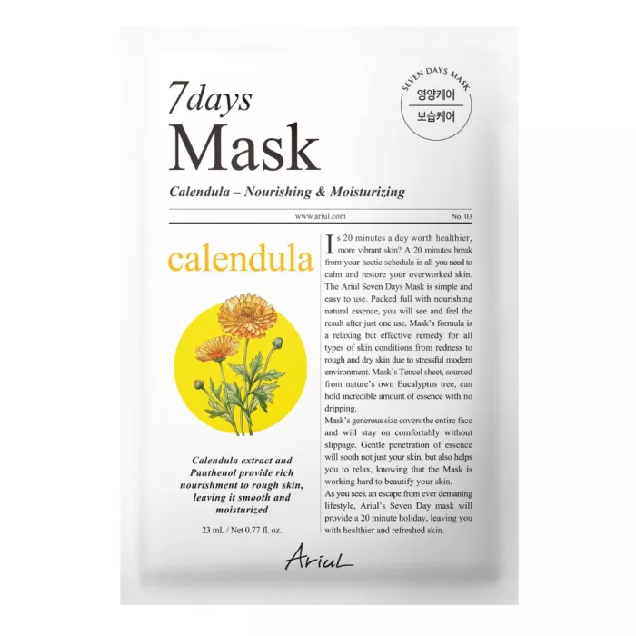 Masca Ariul 7Days PLUS Galbenele + P (Panthenol), repararea perfecta a tenului afectat, cosmetice coreene naturale, (23ml), Ariul Masca Ariul 7Days PLUS Galbenele + P (Panthenol), repararea perfecta a tenului afectat, cosmetice coreene naturale, (23ml), Ariul