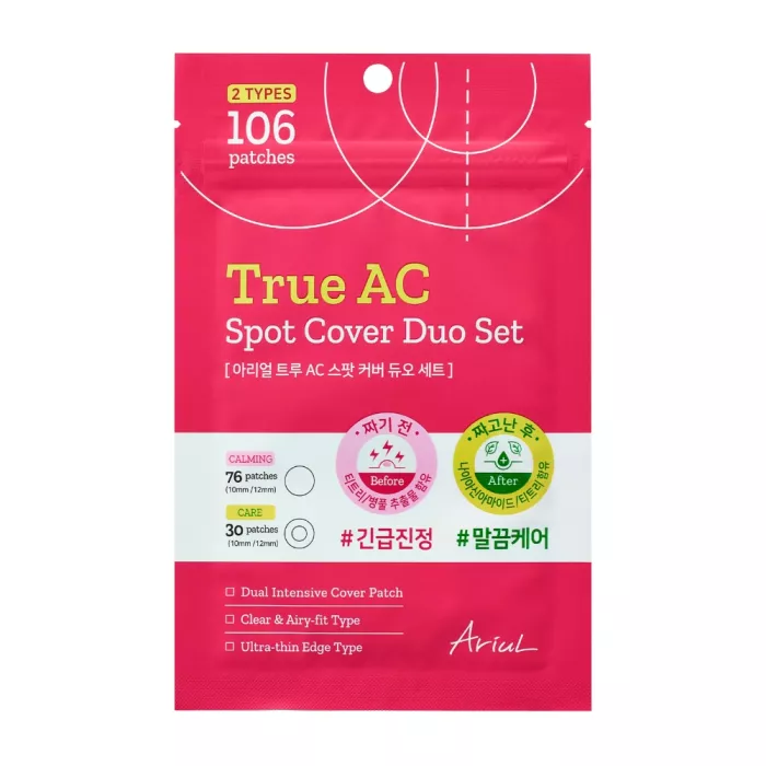 Plasturi Cosuri Inainte si Dupa True AC Spot Cover Duo Set, (106 buc), Ariul Plasturi Cosuri Inainte si Dupa True AC Spot Cover Duo Set, (106 buc), Ariul