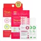 Plasturi Cosuri Inainte si Dupa True AC Spot Cover Duo Set, (106 buc), Ariul Plasturi Cosuri Inainte si Dupa True AC Spot Cover Duo Set, (106 buc), Ariul