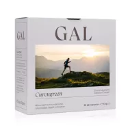Biocurcumin+ 225 mg (30 capsule), GAL