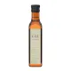Ulei de Peste Omega 3 cu Coenzima Q10 (250 ml), GAL