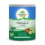 Triphala Pudra (100 grame), Organic India
