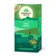 Ceai Tulsi Focus, Amestec Adaptogen pentru Concentrare si Sprijin Cognitiv (25 plicuri infuzie), Organic India Ceai Tulsi Focus, Amestec Adaptogen pentru Concentrare si Sprijin Cognitiv (25 plicuri infuzie), Organic India