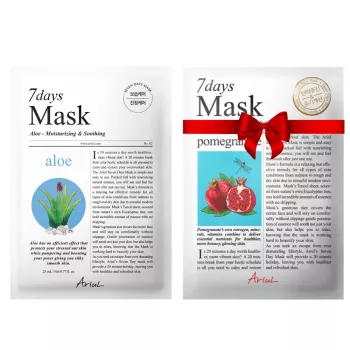 Pachet Masca Ariul 7Days PLUS Aloe + H, calmare si hidratare instantanee (23ml) + Masca servetel 7Days Rodie - fermitate si luminozitate (20 grame), Ariul