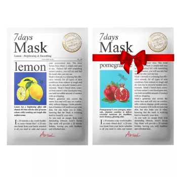 Pachet Masca servetel 7Days Lamaie - stralucire si relaxare (20 grame) + Masca servetel 7Days Rodie - fermitate si luminozitate (20 grame), Ariul