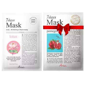 Pachet Masca Ariul 7Days PLUS Lotus + N (Niacinamide), vitalizare si stralucire naturala (23ml) + Masca servetel 7Days Rodie - fermitate si luminozitate (20 grame), Ariul