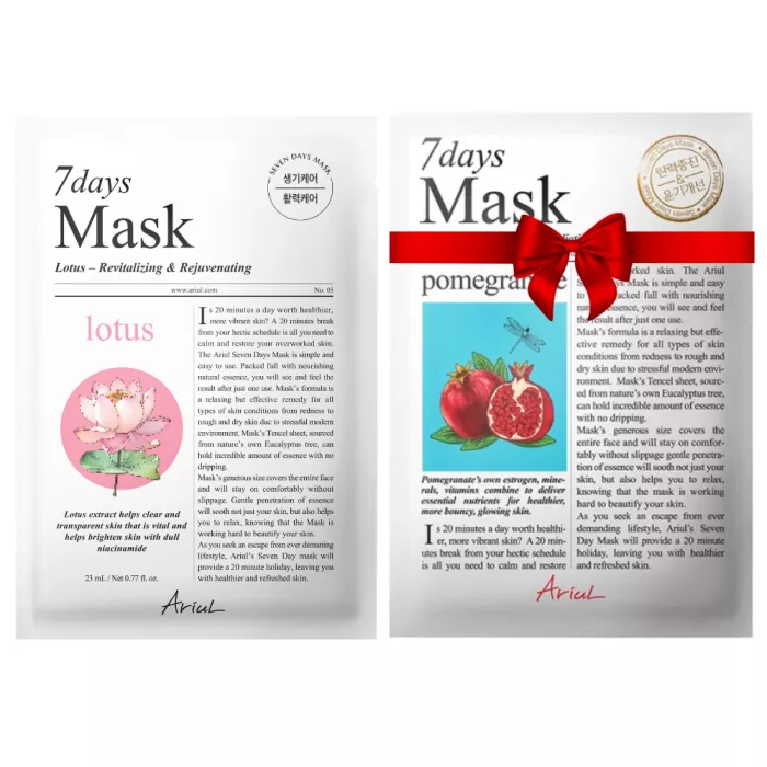 Pachet Masca Ariul 7Days PLUS Lotus + N (Niacinamide), vitalizare si stralucire naturala (23ml) + Masca servetel 7Days Rodie - fermitate si luminozitate (20 grame), Ariul