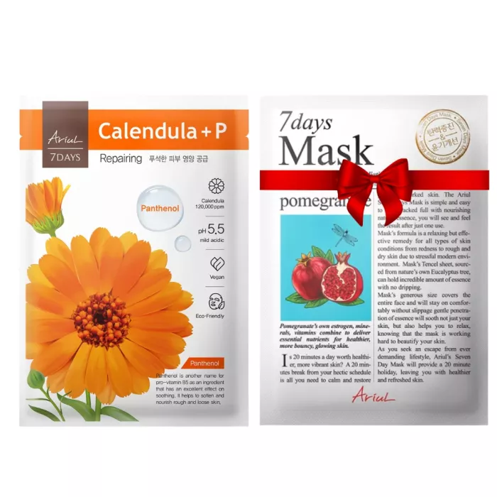 Pachet Masca Ariul 7Days PLUS Galbenele + P (Panthenol), repararea perfecta a tenului afectat (23ml) + Masca servetel 7Days Rodie - fermitate si luminozitate (20 grame), Ariul