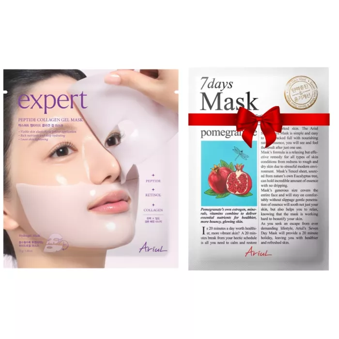 Pachet Masca Hidrogel Expert Peptide Colagen, (41g) + Masca servetel 7Days Rodie - fermitate si luminozitate (20 grame), Ariul
