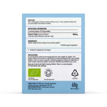 Organic Chaga 1000 mg Pure Grade Extract Powder (60 grame), MushroomsForLife Organic Chaga 1000 mg Pure Grade Extract Powder (60 grame), MushroomsForLife