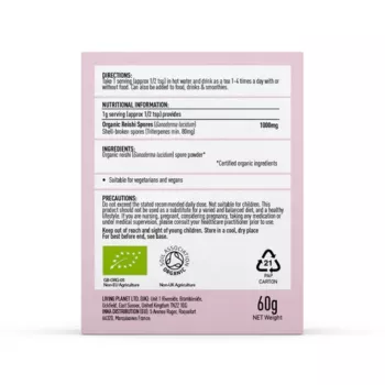 Organic Reishi Spore 1000 mg Powder (60 grame), MushroomsForLife