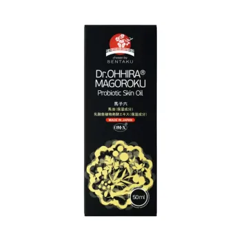 Dr.Ohhira® Crema de fata Magoroku cu probiotice OM-X®, 50 ml