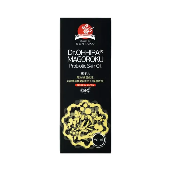 Dr.Ohhira® Crema de fata Magoroku cu probiotice OM-X®, 50 ml