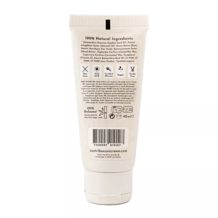 Cremă minerală de față SPF20, 50ml, Suntribe Cremă minerală de față SPF20, 50ml, Suntribe