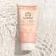 Cremă de protecție solară minerală naturală Baby&Kids SPF30, 100ml, Suntribe Cremă de protecție solară minerală naturală Baby&Kids SPF30, 100ml, Suntribe