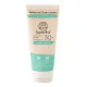 Cremă de protecție solară minerală naturală SPF30, 100ml, Suntribe Cremă de protecție solară minerală naturală SPF30, 100ml, Suntribe