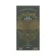 True Biome 15 plicuri x 5g, Ancient and Brave