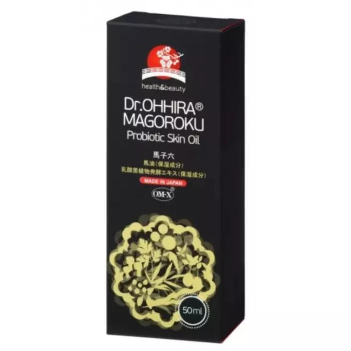 Dr.Ohhira® Crema de fata Magoroku cu probiotice OM-X®, 50 ml