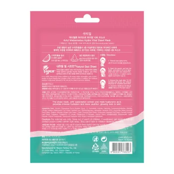 Masca de fata servetel cu Pepene Rosu Watermelon Hydro Glow - calmare si hidratare (23 ml), Ariul