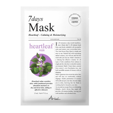 Masca Ariul 7Days PLUS Heartleaf + P (Panthenol), Hidratare și Calmare Rapida, Cosmetice coreene naturale, (23ml), Ariul