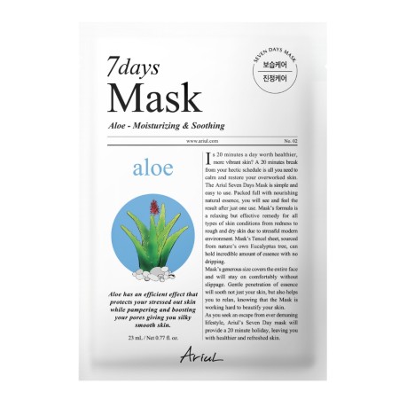 Masca Ariul 7Days PLUS Aloe + H, calmare si hidratare instantanee, cosmetice coreene naturale, (23ml), Ariul