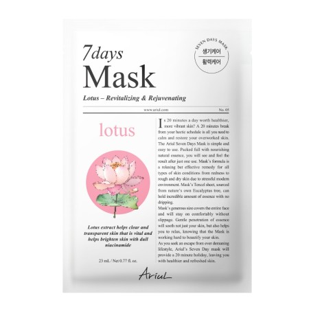 Masca Ariul 7Days PLUS Lotus + N (Niacinamide), vitalizare si stralucire naturala, cosmetice coreene naturale, (23ml), Ariul