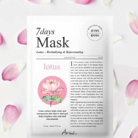 Masca Ariul 7Days PLUS Lotus + N (Niacinamide), vitalizare si stralucire naturala, cosmetice coreene naturale, (23ml), Ariul