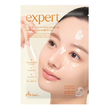 Masca Hidrogel Expert Niacin Vita 5% Piele Uscata și Terna, (23g), Ariul