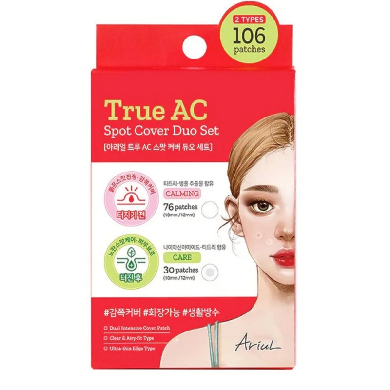 Plasturi Cosuri Inainte si Dupa True AC Spot Cover Duo Set, (106 buc), Ariul