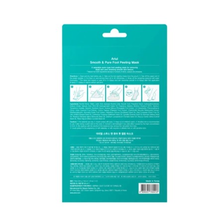 Sosete exfoliante pentru talpi Smooth&Pure walk free (1 pereche), Ariul