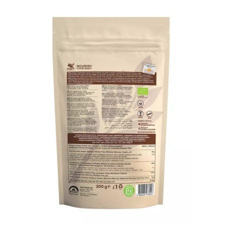 Boabe de cacao intregi eco (200 grame), Dragon Superfoods