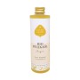 Ulei de argan pentru corp si par bio (100 ml), Eliah Sahil