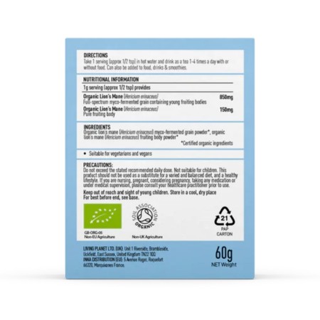 1+1 Organic Lions Mane Focus 1000 mg Full Spectrum Powder (60 grame), MushroomsForLife