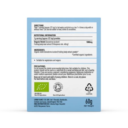 Organic Reishi 1000 mg Pure Grade Extract Powder (60 grame), MushroomsForLife