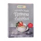 Porridge Nomina Tasty fara gluten (300 grame), Nominal